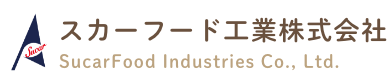 お問い合わせ スカーフード工業株式会社