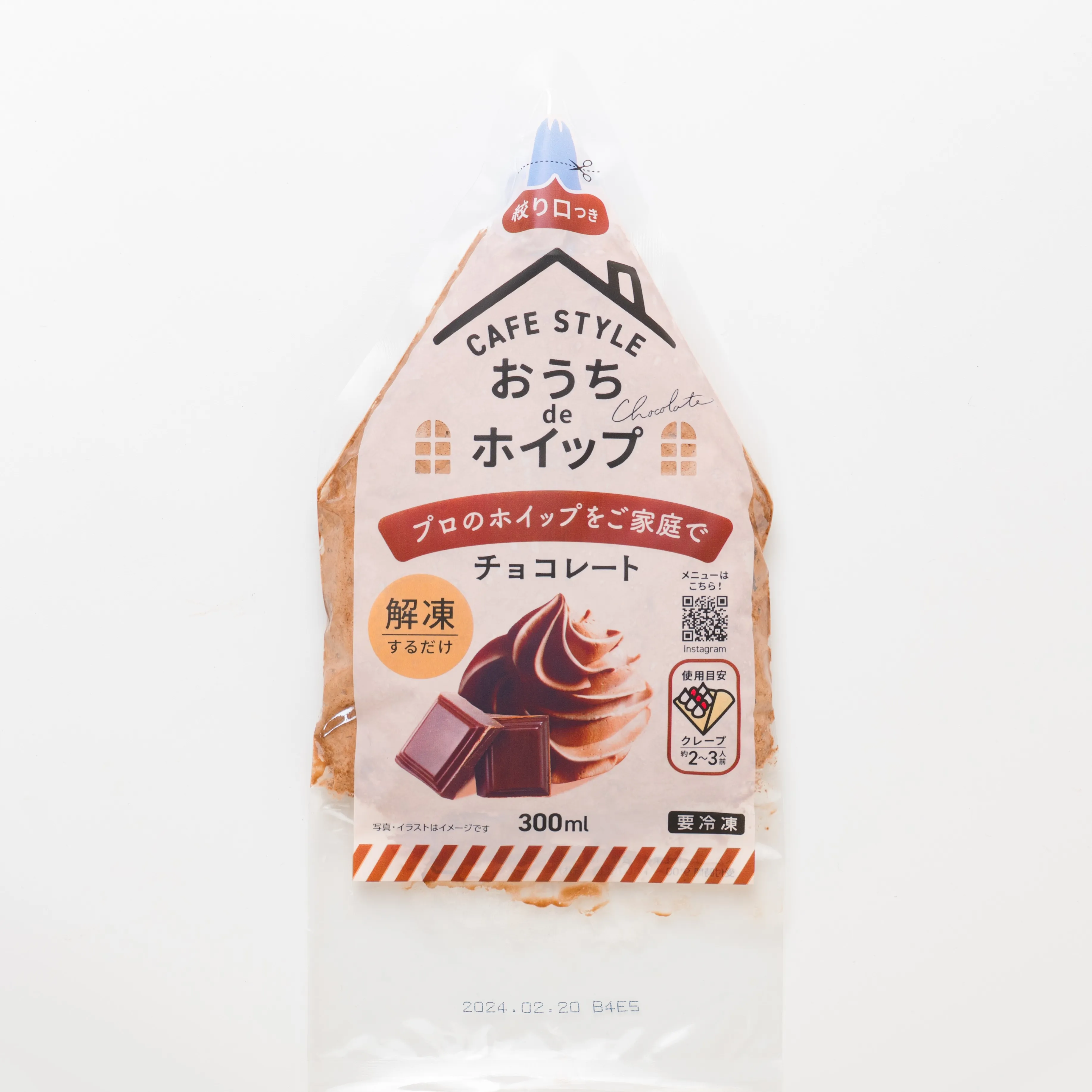  おうちdeホイップ チョコレート